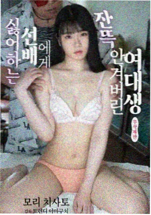 我的阿勒泰剧照